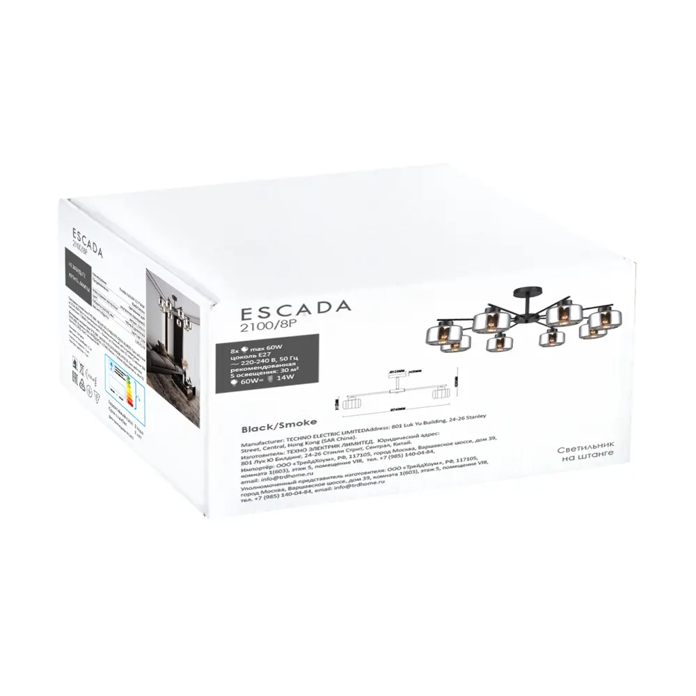 Люстра Escada Mastery: футуристичный 8-рожковый паук для просторных интерьеров 89432575 STLM-1575925 - Вид №5