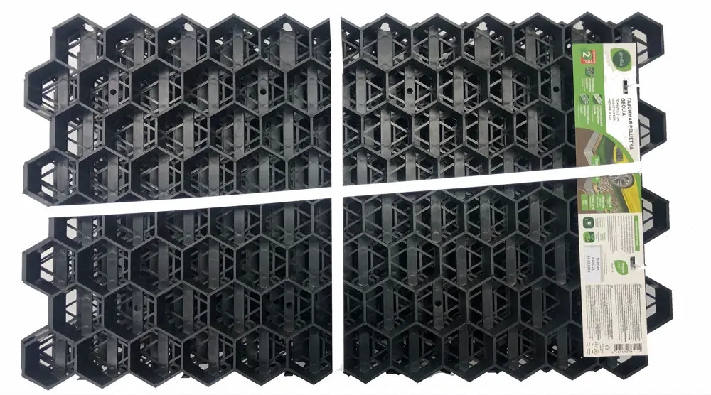 87112385 Решетка газонная Geolia 70x40x3.2 см полипропилен черный 4 шт STLM-0073384