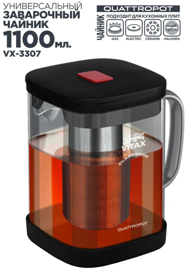91769292 Заварочный чайник с ситечком 1100 мл Vitax VX-3307 Warkworth стекло цвет бесцветный/прозрачный STLM-0867371