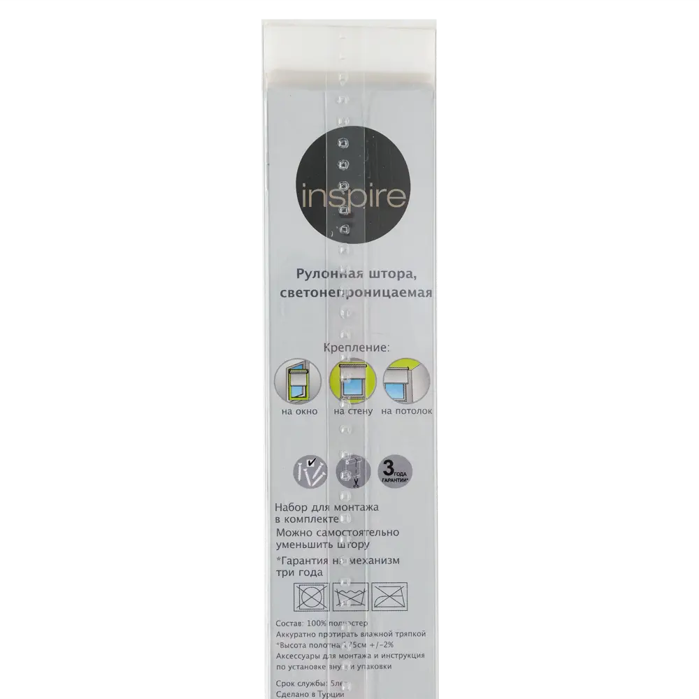 Штора рулонная Inspire блэкаут 180x175 см цвет сиреневый 82407297 STLM-2178710 BLACKOUT - Вид №4