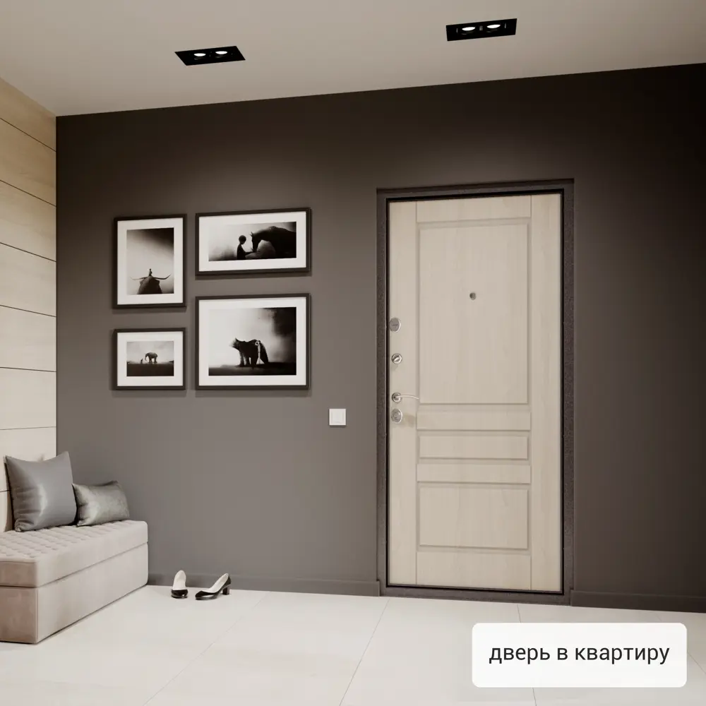 Дверь входная металлическая Страйд Летиция 950 мм правая цвет кремовый TOREX STLM-2091747 - Вид №17