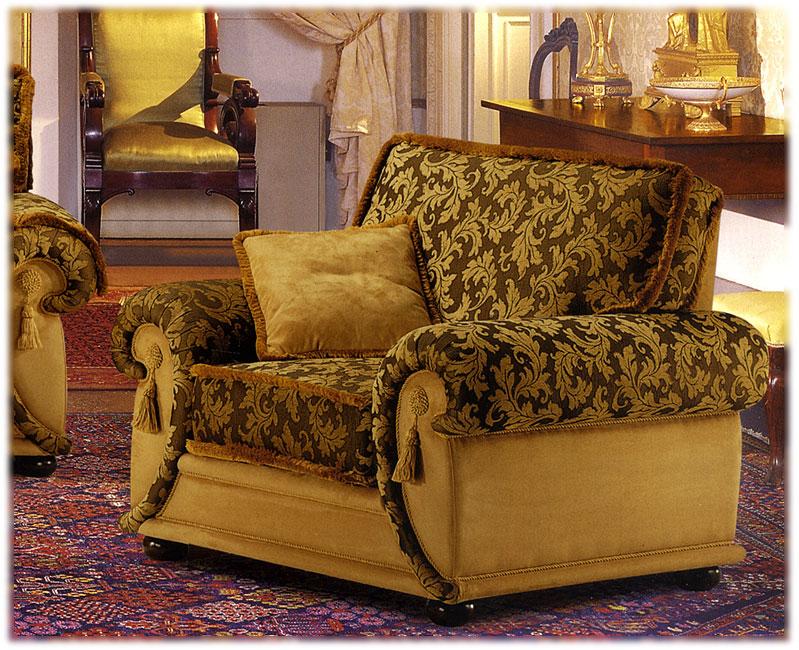 Кресло Amy-3 BM STYLE Amy PL Lifestyle