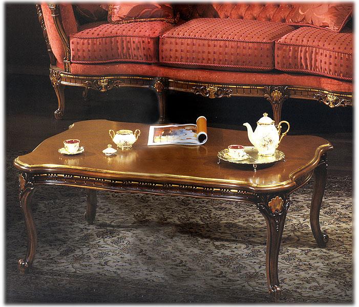 Стол журнальный  EZIO BELLOTTI 4154 Platinum