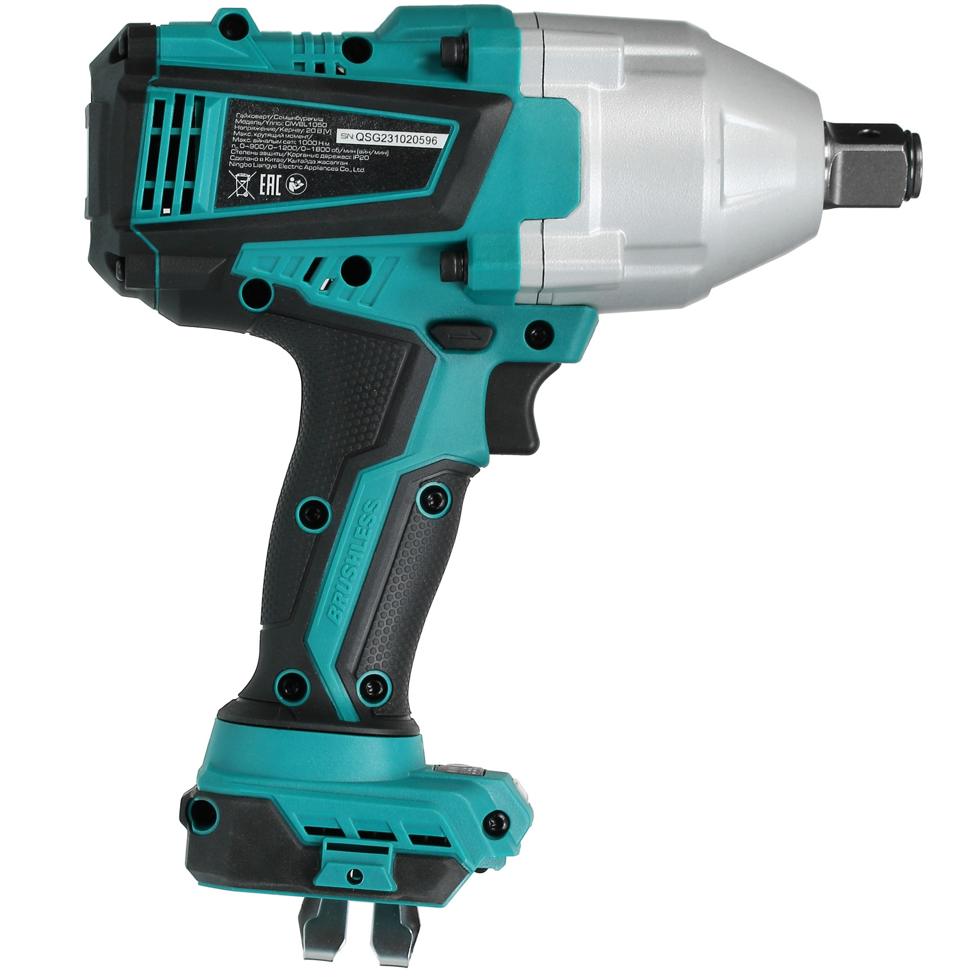 Гайковерт FinePower OneBase CIWBL1050 OneBase20  , Без ЗУ, Без АКБ 4891277 STDN-0091694 - Вид №1