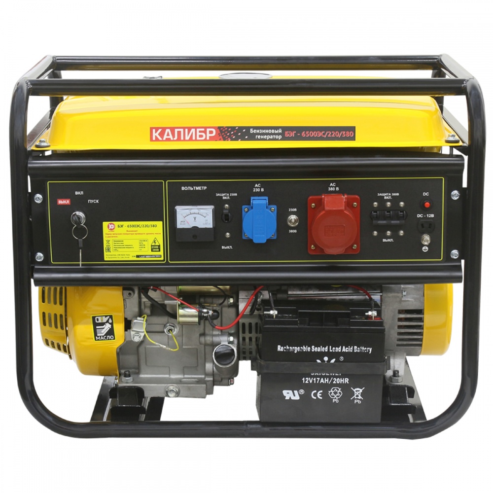 75593 Калибр Бензиновый генератор Калибр БЭГ-6500ЭС/220/380 