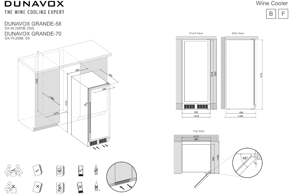9179751 Винный шкаф Dunavox DX-58.258DB черный STDN-0019134 - Вид №1