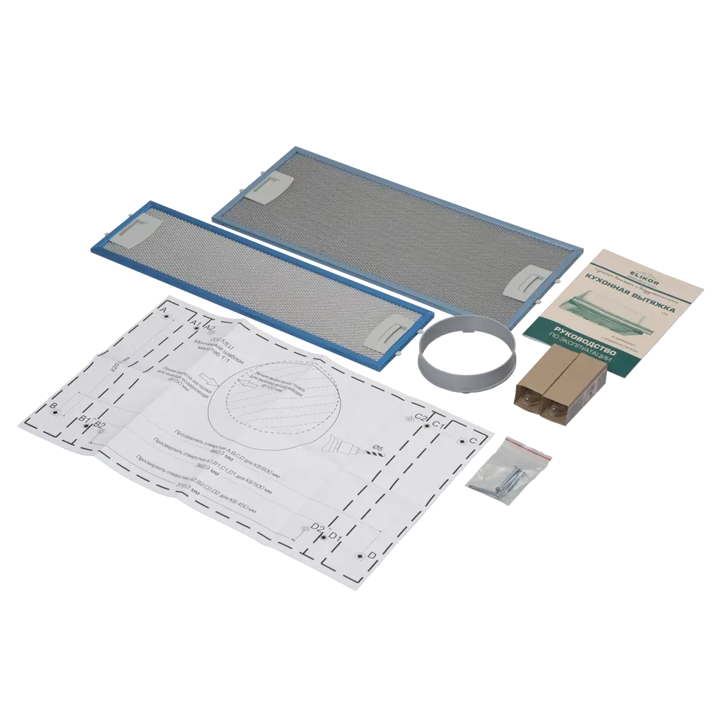 ELIKOR Line 60 — встраиваемая вытяжка с выдвижным блоком 81956254 STLM-0015331 - Вид №6