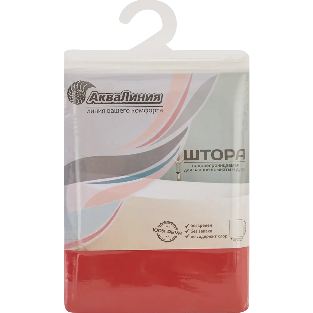 Штора для ванной Аквалиния PE1148C 180x200 см PEVA цвет красный STLM-2180763 - Вид №4