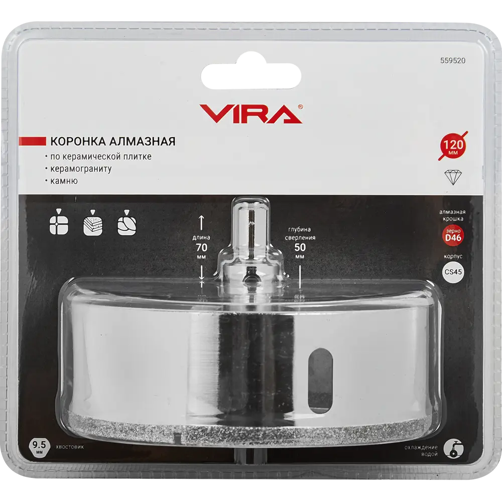 Коронка Vira для керамогранита и керамики 100 мм 87692623 STLM-0848675 - Вид №4