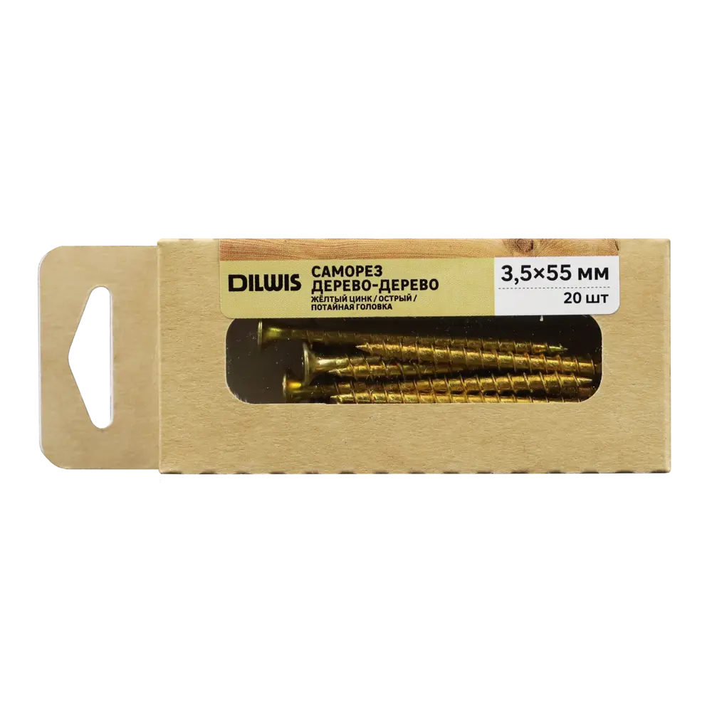 Саморезы по дереву DILWIS острые оцинкованные 3.5x55 мм 20 шт. 89372180 STLM-2150390  - Вид №3