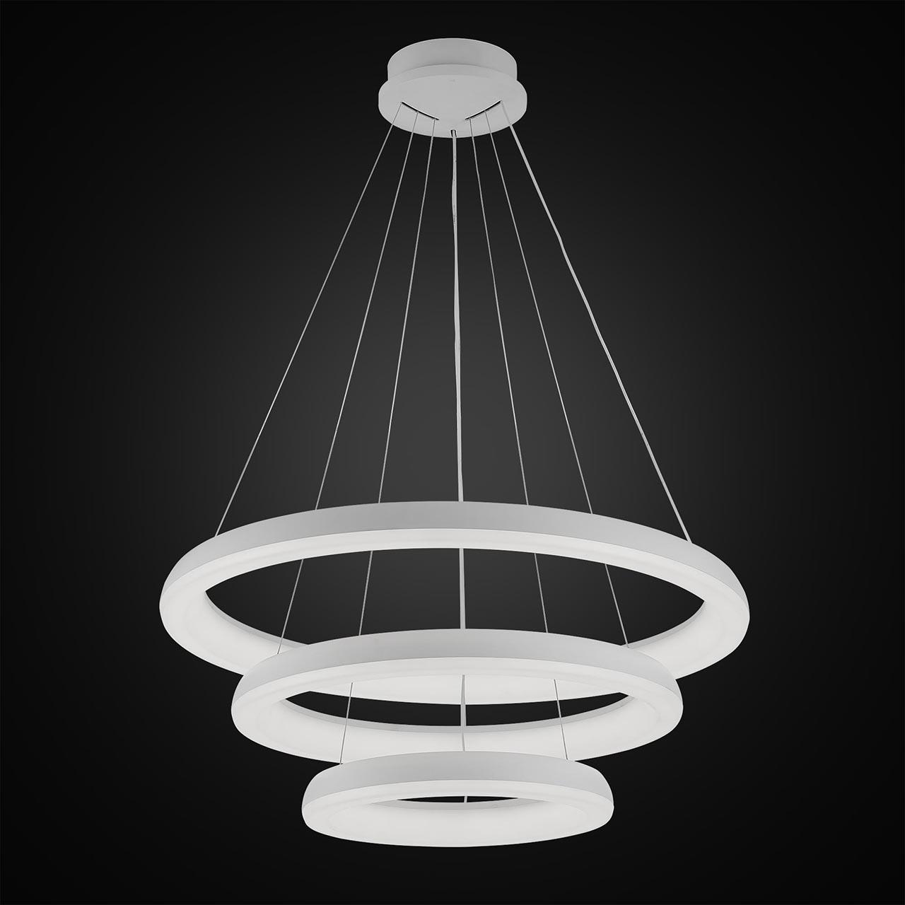 Подвесной светодиодной светильник Citilux Юпитер CL730150RS CITILUX ДИЗАЙНЕРСКИЕ, ЮПИТЕР 275716 Белый  - Вид №1