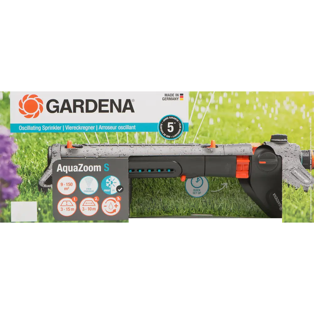 Дождеватель для полива осциллирующий Gardena AquaZoom S, 150 (м²) 82484890 STLM-2043833  - Вид №2
