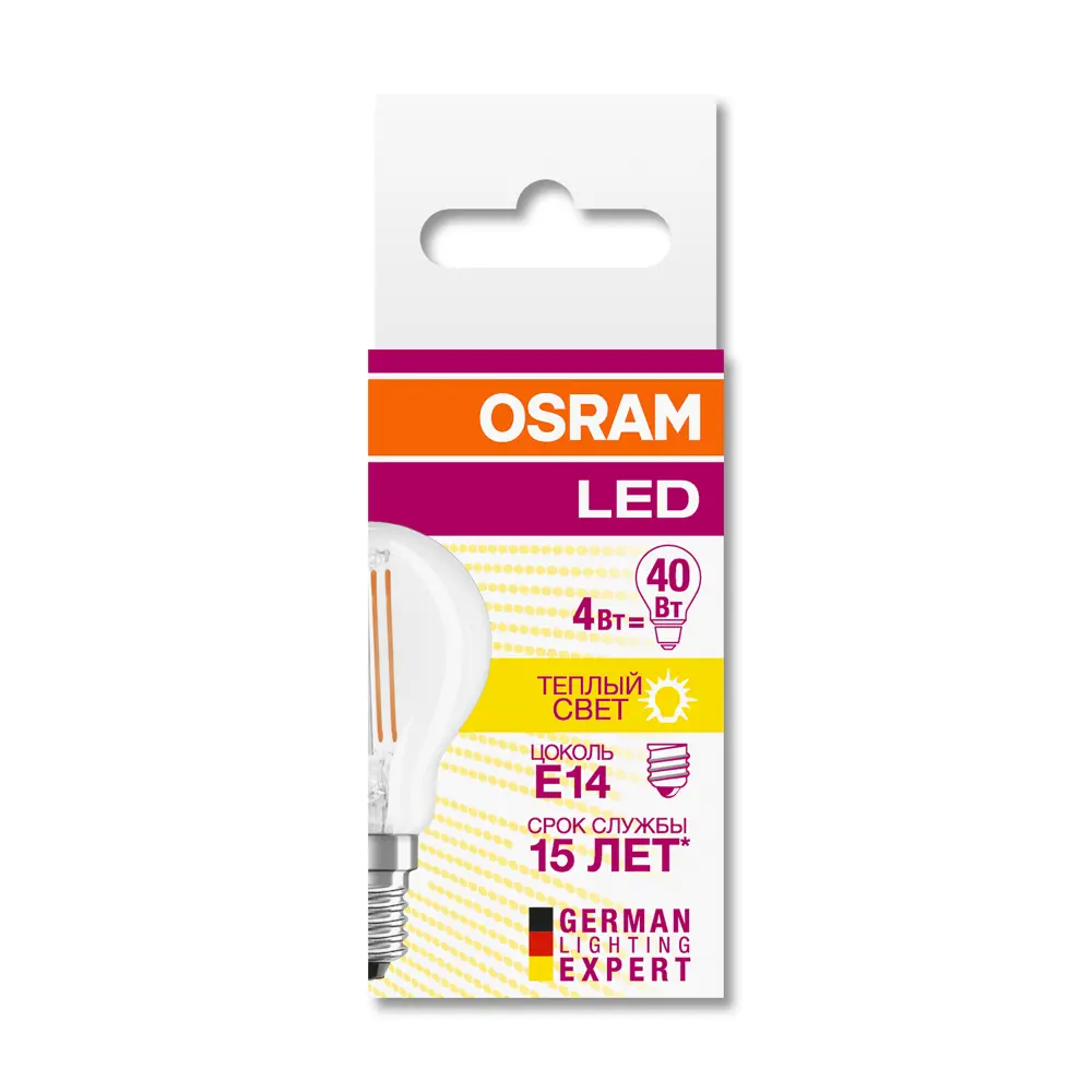 Лампа светодиодная Osram груша E14 4 Вт 470 Лм свет тёплый белый прозрачная STLM-2034536 - Вид №2
