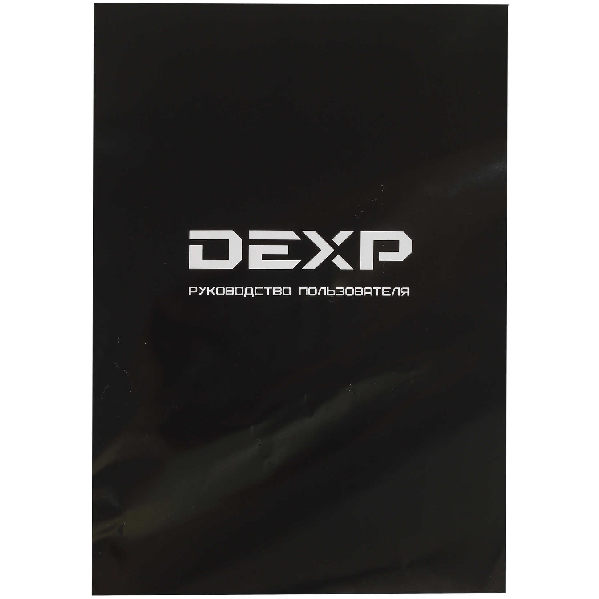 1332067 Электрическая варочная поверхность DEXP EH-C2NSMA/B STDN-0084013 - Вид №4