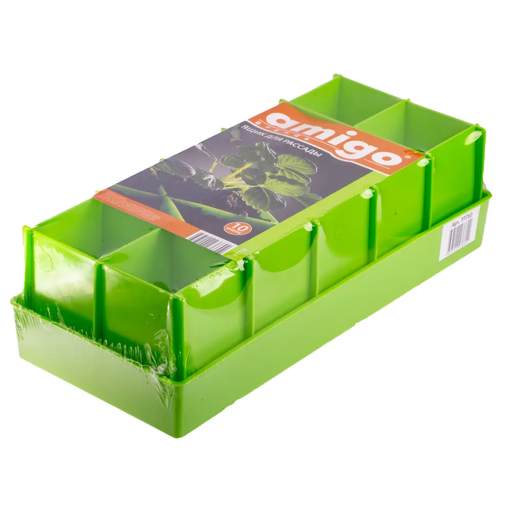 Комплект для рассады Amigo 10 ячеек 40x17.5x11 см полипропилен STLM-2160643