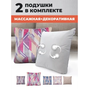 92718773 Массажная подушка беспроводная GESS-161 ruby Decora, 2 шт массажная+интерьерная STLM-1021705