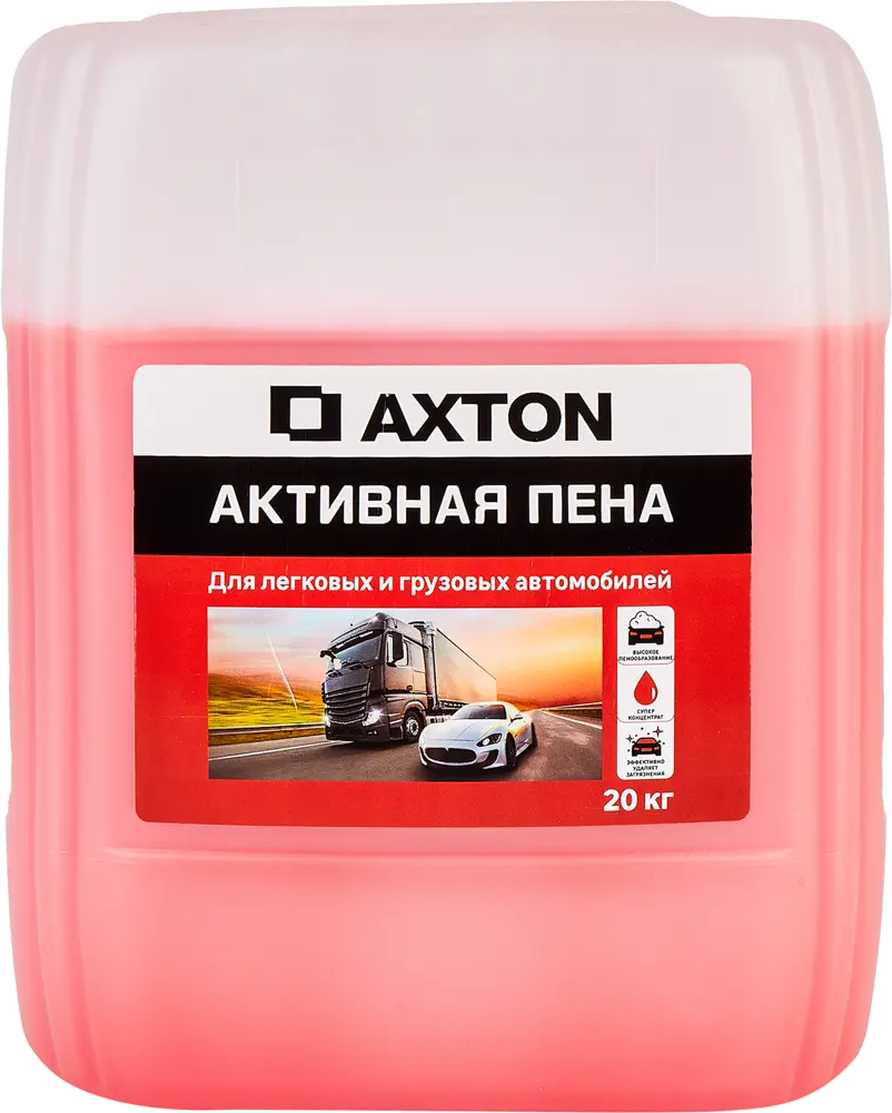 88914766 Активная пена для грузовых авто Axton LMA44 20 кг STLM-0849868