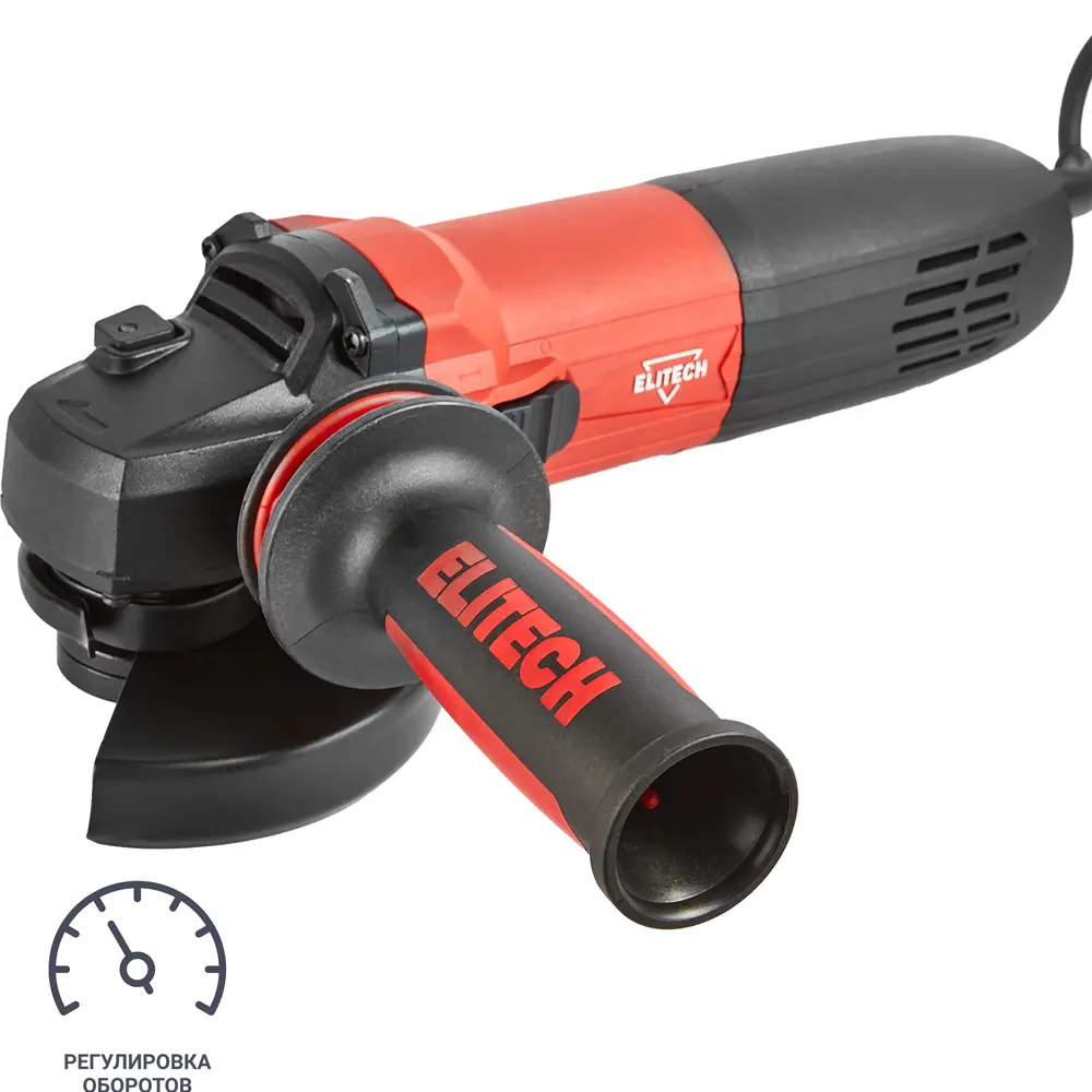 Углошлифовальная машина Elitech 1412Э - профессиональная мощность 1400Вт 87712141 STLM-0075210