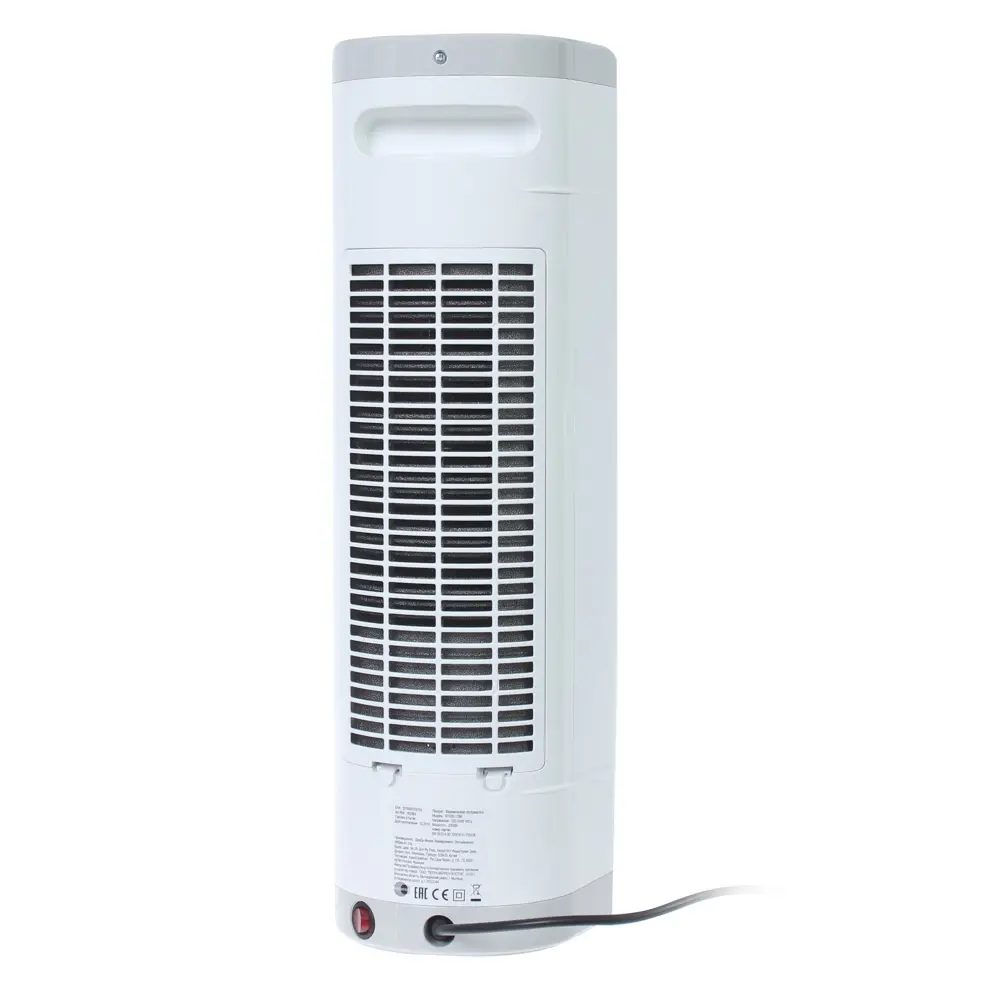 Тепловентилятор керамический электрический Equation с электронным термостатом, 2000 Вт STLM-2086485 - Вид №3