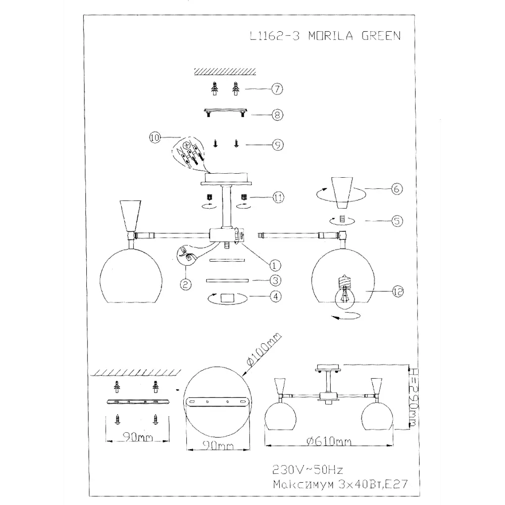 Люстра потолочная Morila, 3 лампы, цвет зеленый LAMPLANDIA STLM-2180773 - Вид №8