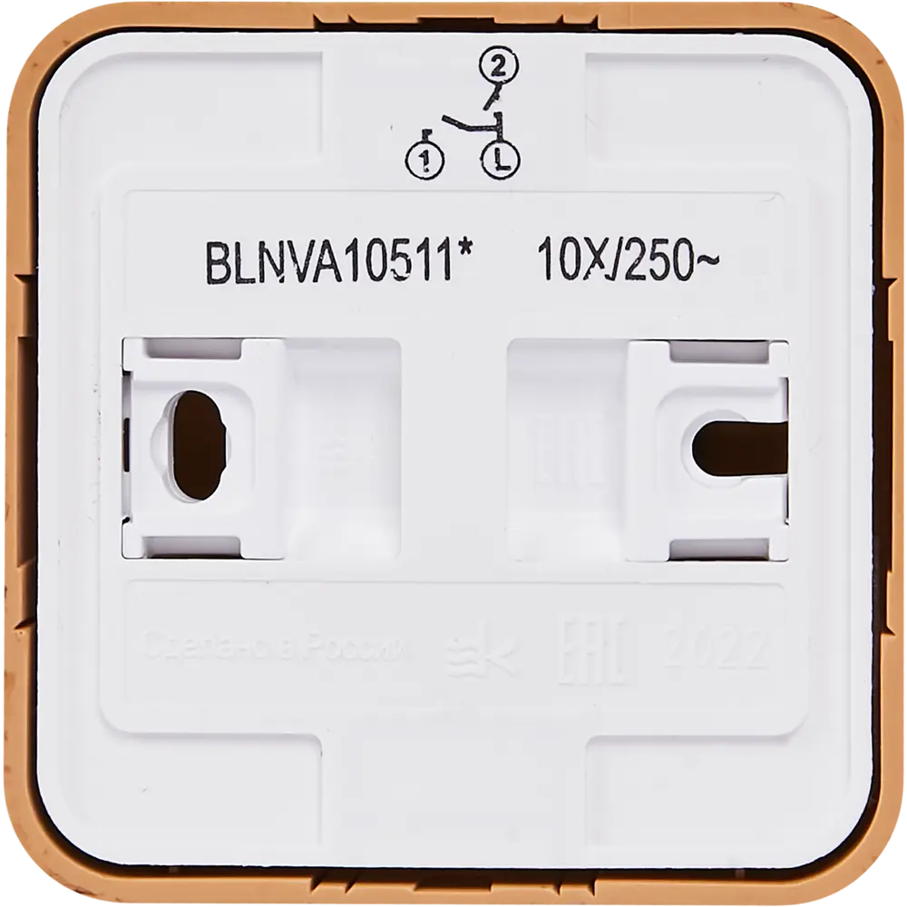 Выключатель накладной Schneider Electric Blanca 2 клавиши цвет ясень SYSTEME ELECTRIC STLM-2152259 - Вид №3