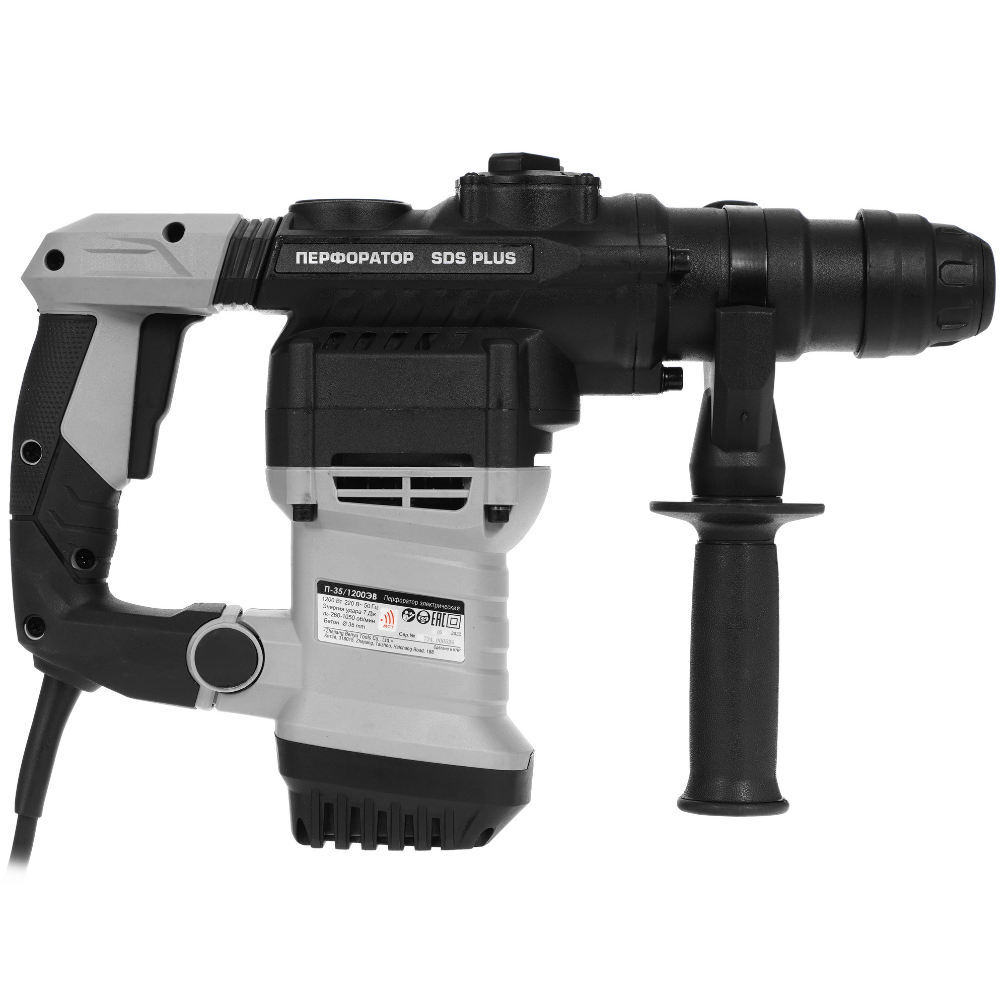 Перфоратор Интерскол П-35/1200ЭВ 9961130 STDN-0105839 - Вид №1