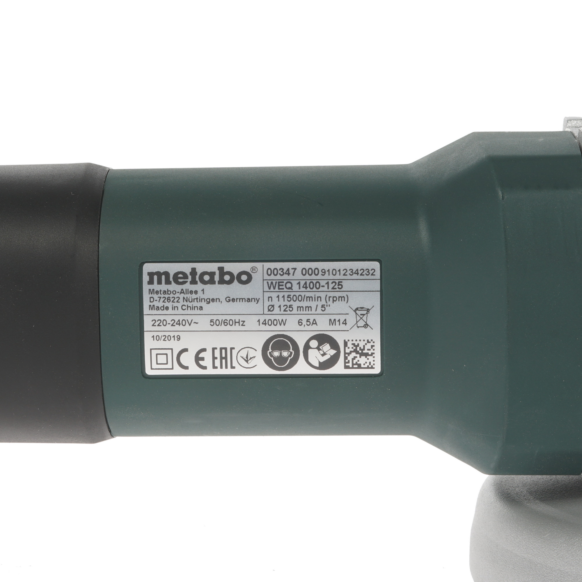 Углошлифовальная машина (УШМ) Metabo WEQ 1400-125 8158601 STDN-0118847 - Вид №4