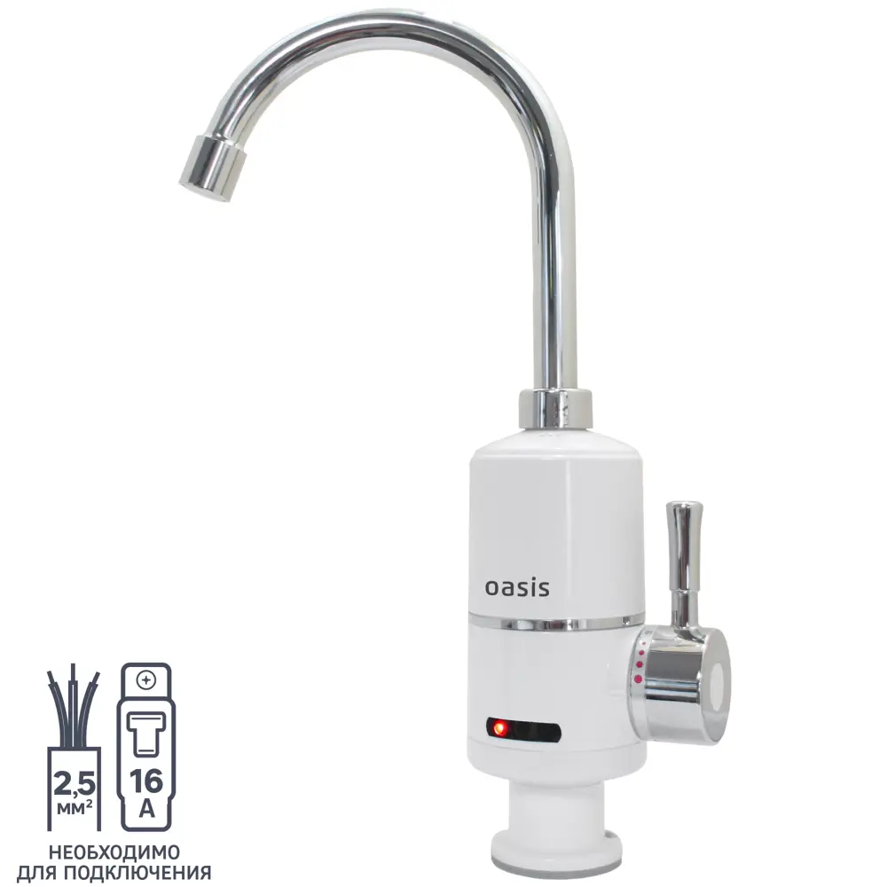 Проточный водонагреватель OASIS с краном для мгновенного горячего водоснабжения 82199296 STLM-0021812 - Вид №1