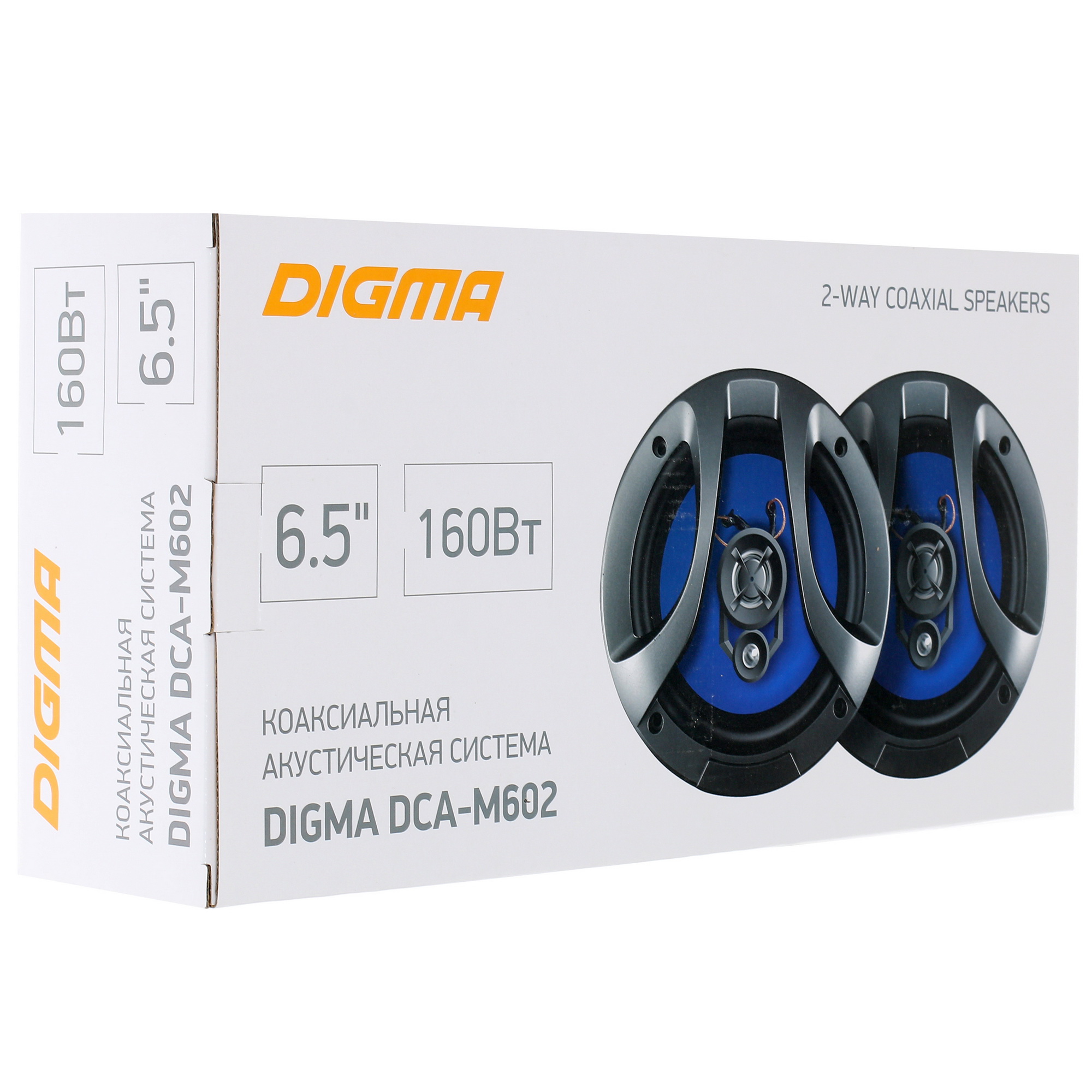 1159125 Коаксиальная акустическая система Digma DCA-M602 STDN-0089216 - Вид №5