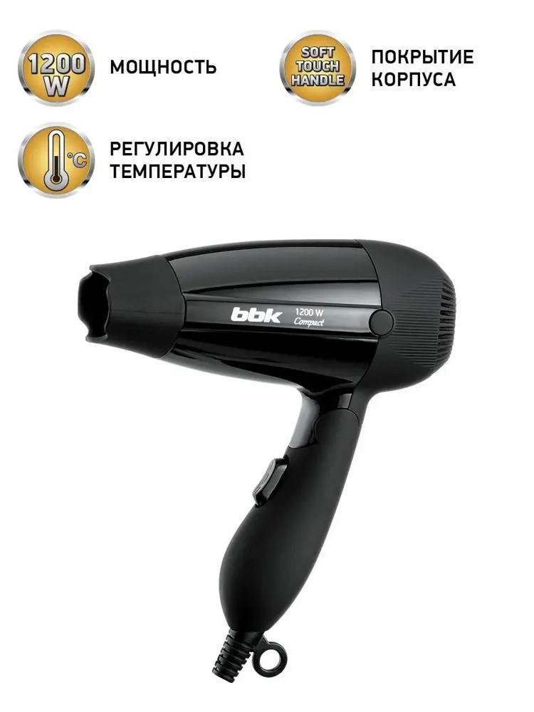 90807275 Фен BBK BHD1200(B) 1200 Вт STLM-0995879