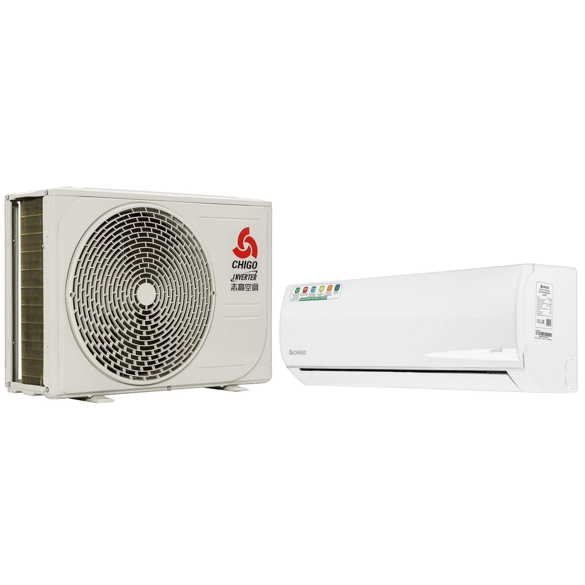 9022248 Кондиционер настенный сплит-система Chigo ALBA CS-25V3A-B150/CS-25V3A-B150 белый STDN-0108818