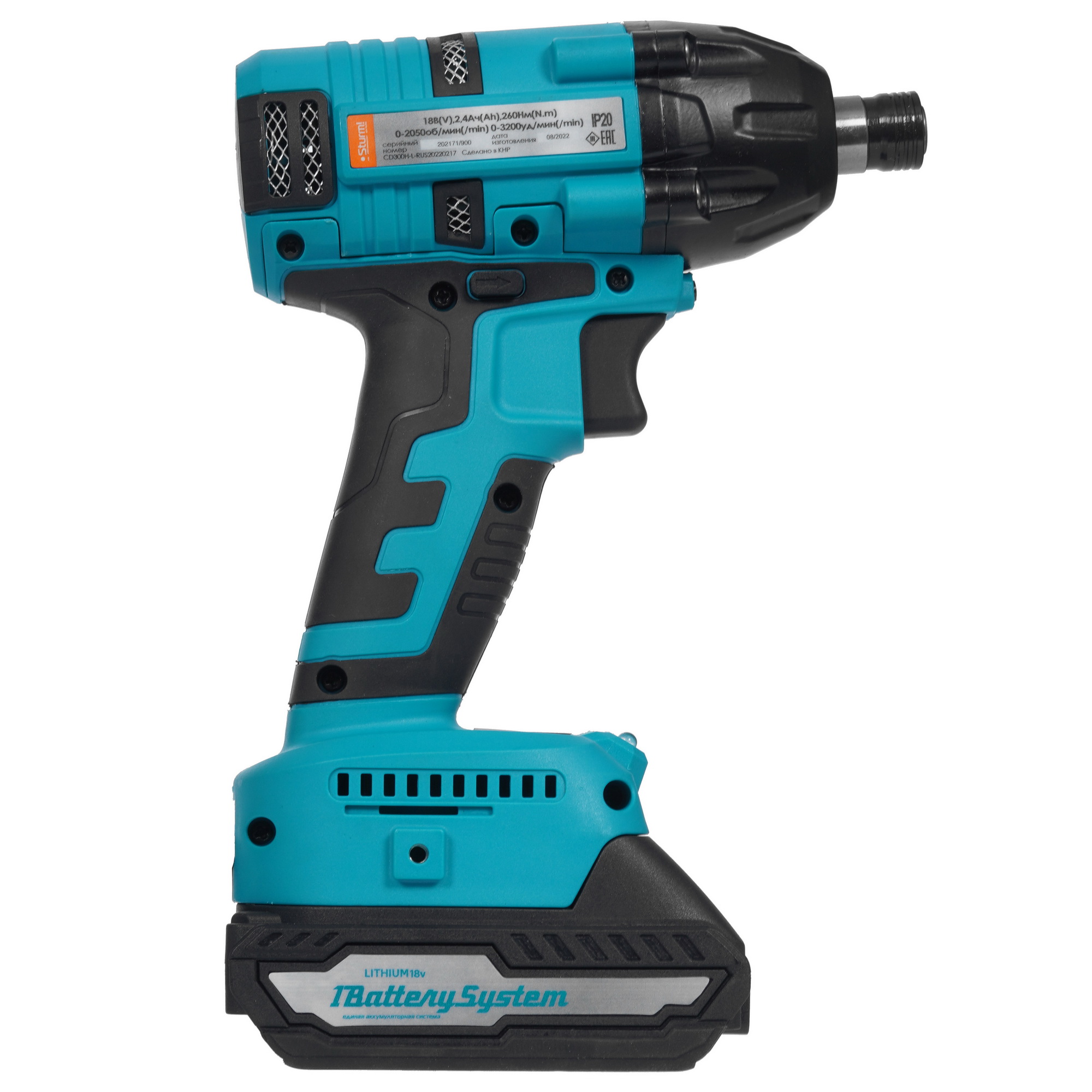 Винтоверт Sturm! CD300H 1BatterySystem 18V 9935493 STDN-0048148 - Вид №1