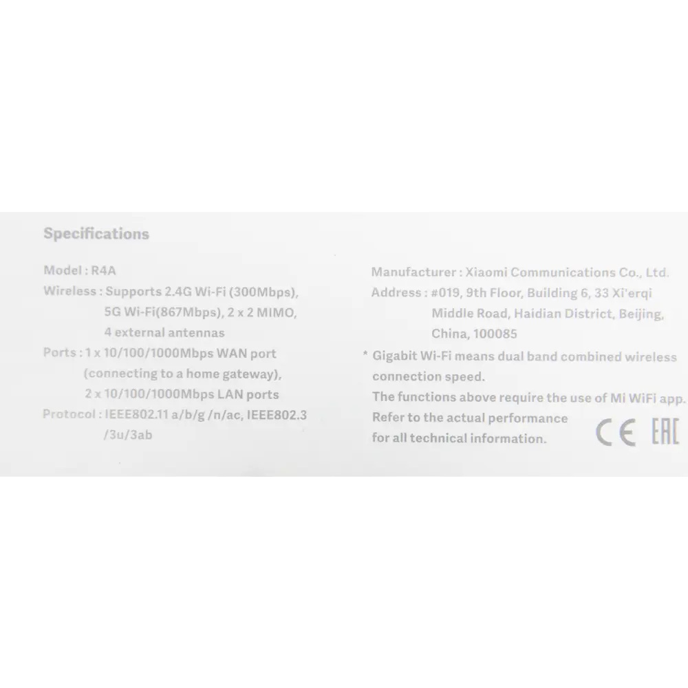 Маршрутизатор Xiaomi Mi Router 4A Giga Version цвет белый 82636833 STLM-2119216 Santreyd  - Вид №6