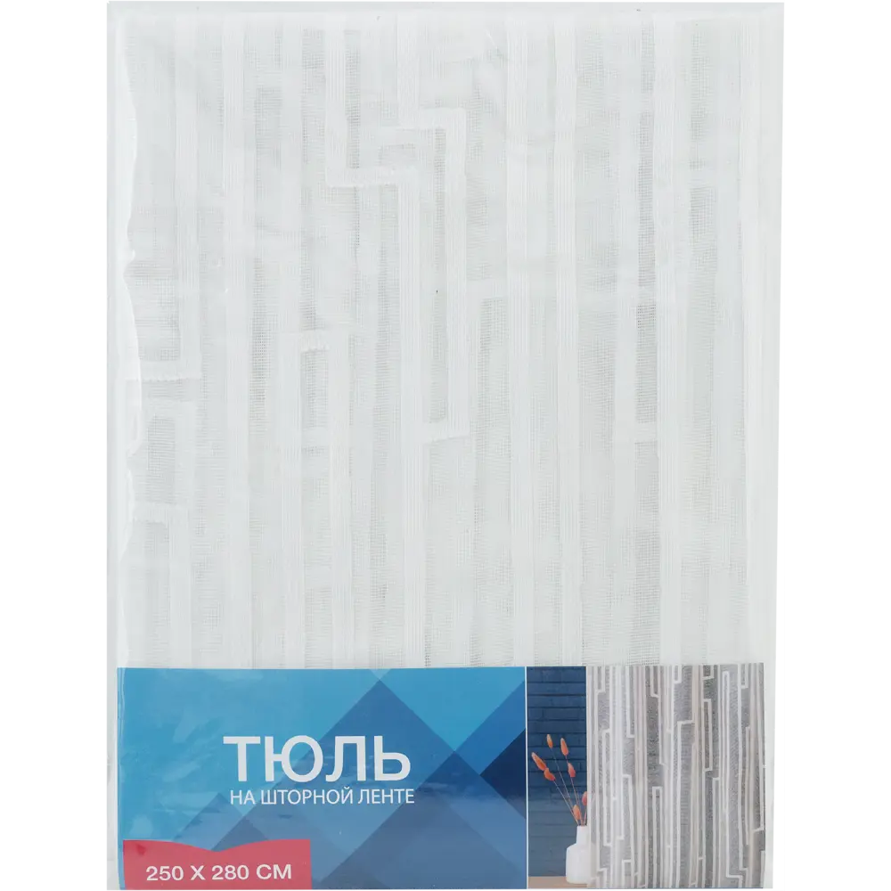 Тюль на ленте «Полоса» 250x280 см цвет белый GARDEN STLM-2142254 - Вид №6