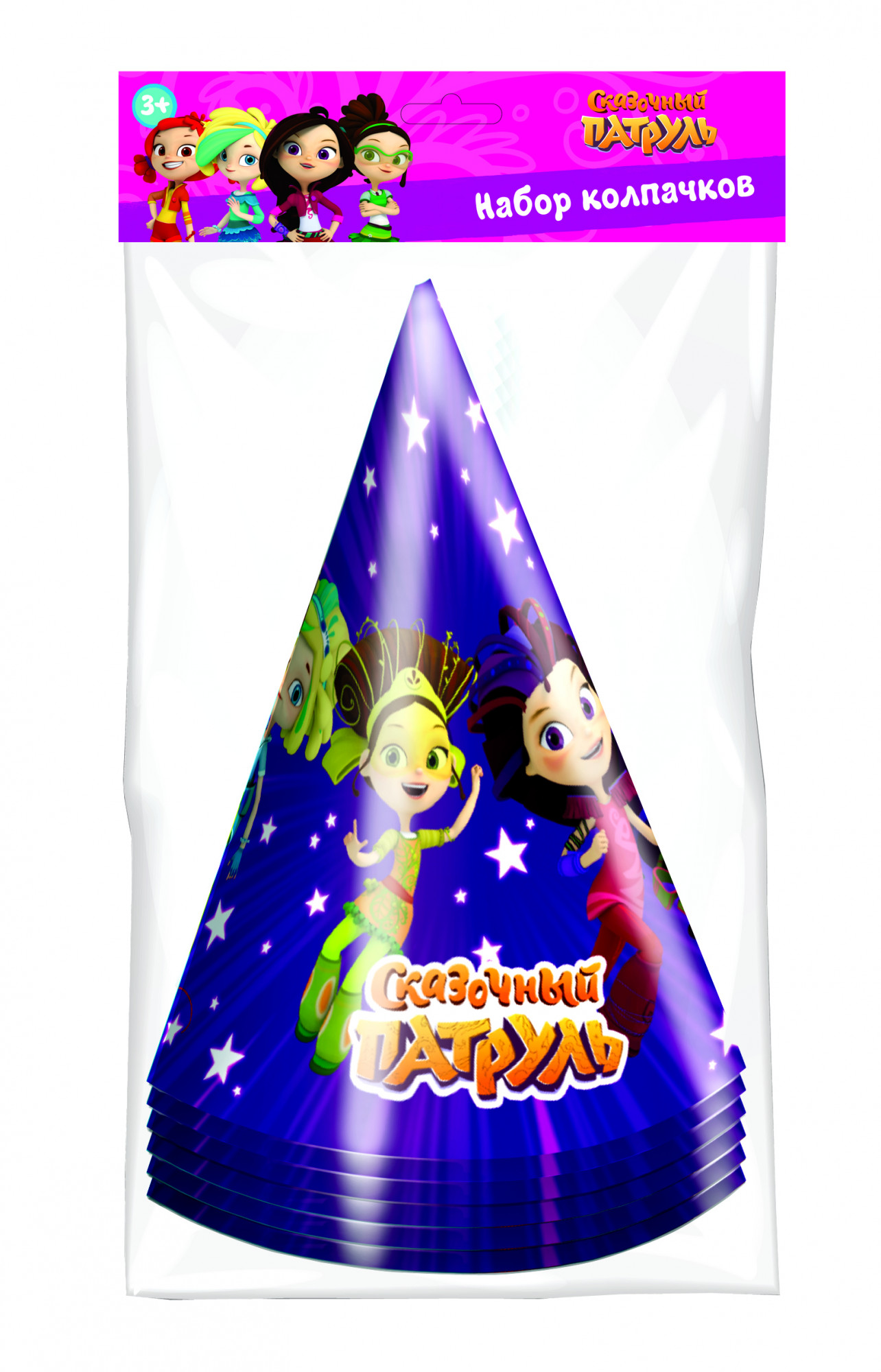 275843 Набор колпачков "Сказочный патруль" 6 шт. "Фиолетовые" Santreyd 