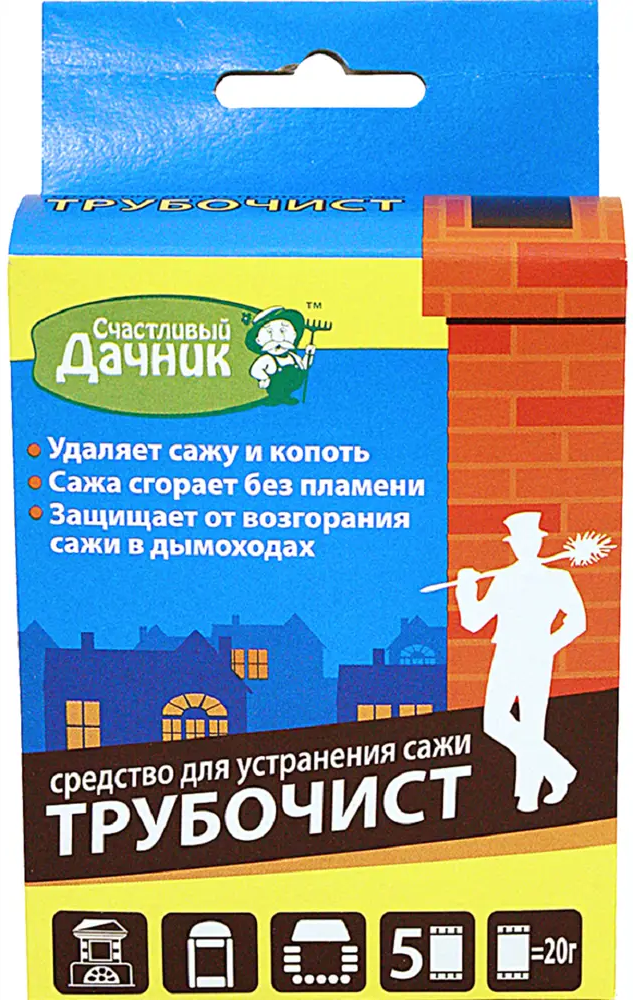 91418948 Средство для удаления сажи копоти в печах дымоходах Трубочист Счастливый дачник 5 пакетов х 20 гр STLM-0938531