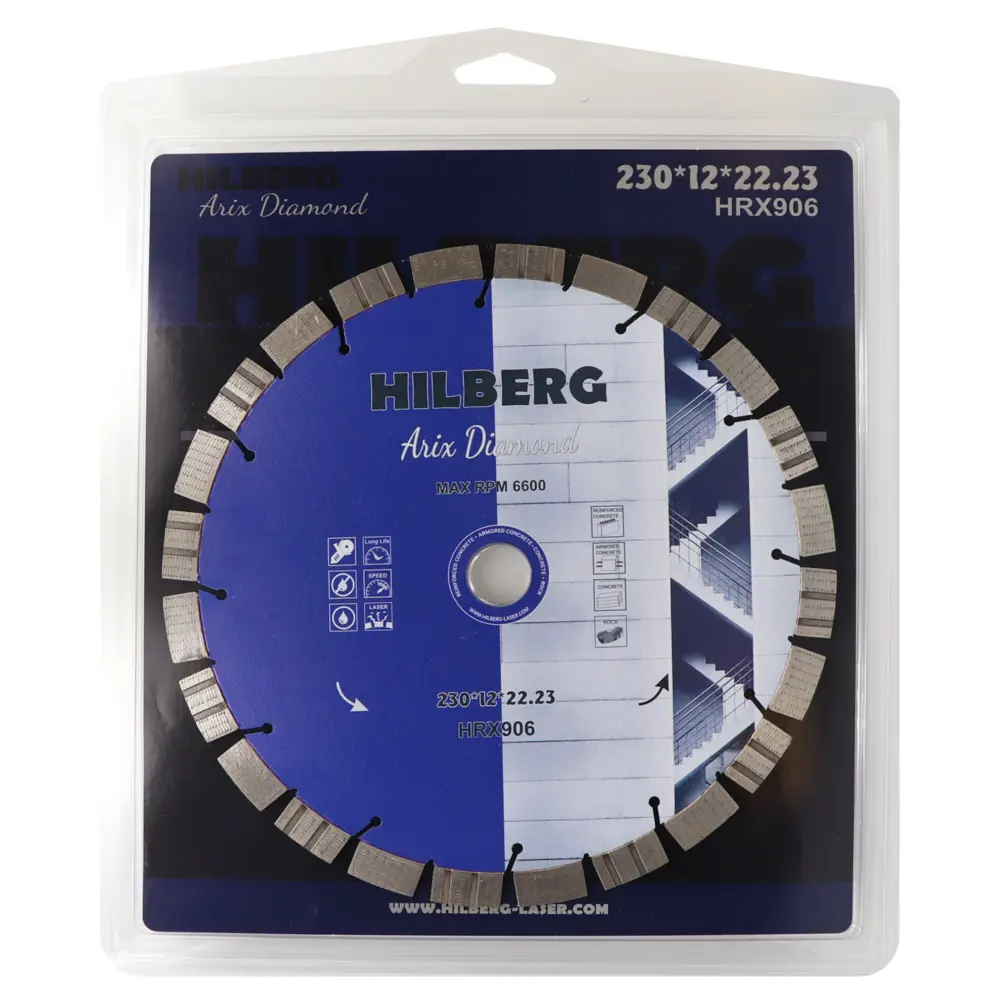 Диск алмазный по бетону Hilberg ADHRX906 сегментный 230x22x12 мм STLM-2126955 - Вид №1