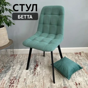 91764175 Стул Удобно Бетта 48x89x38 см велюр цвет бирюзовый/черный STLM-1471376