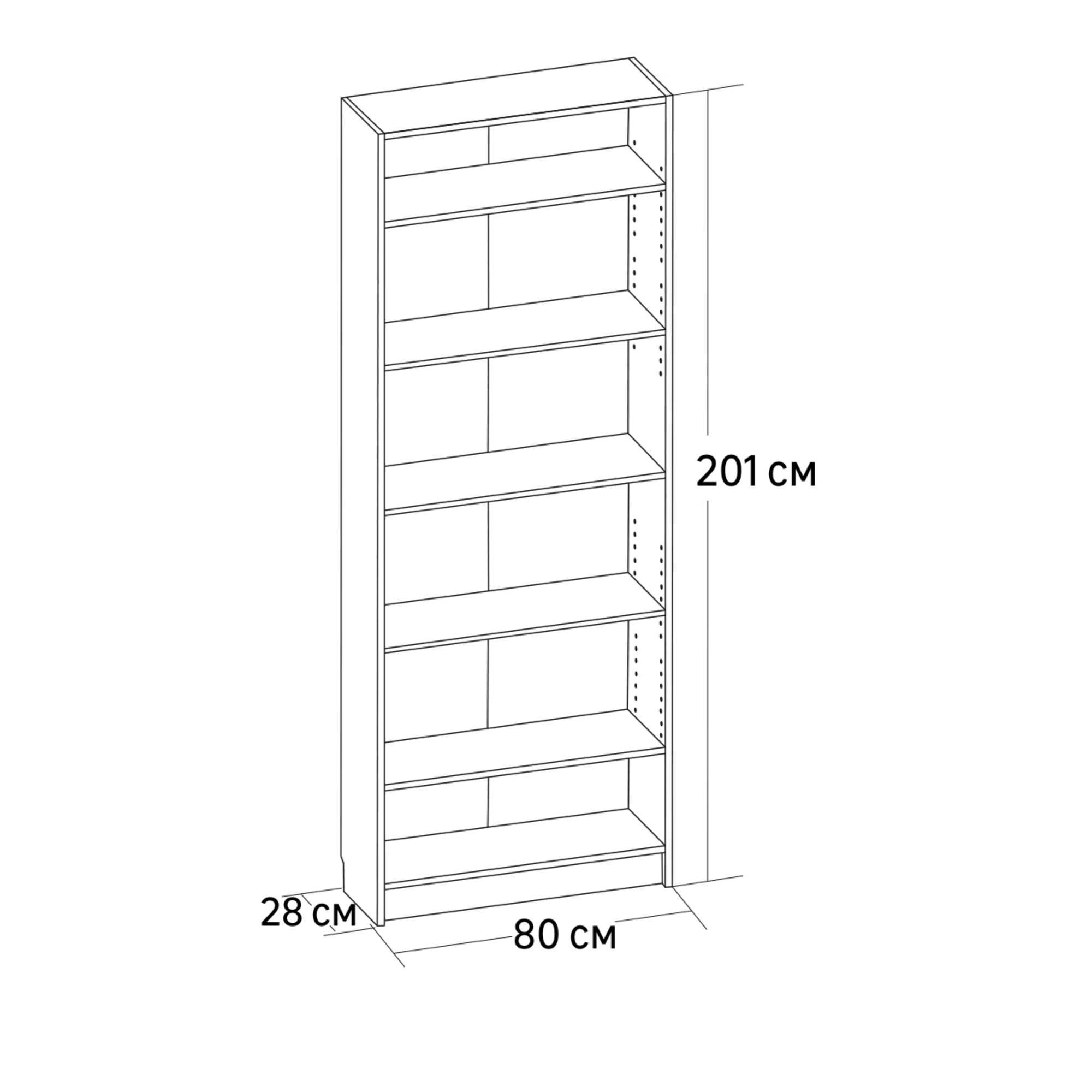 18142883 Стеллаж Кабуки 80x201x28 см, ЛДСП, цвет дуб сонома Santreyd  - Вид №6