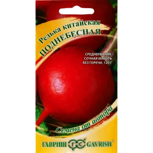 Семена Редька китайская Поднебесная 1.0 г 82097781 STLM-2072534