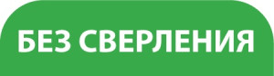 93101A Полотенцедержатель трубчатый FX- 55см FIXSEN SQUARE