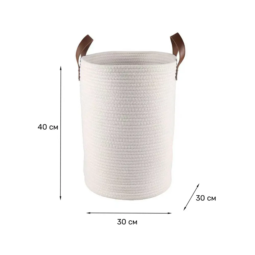 Корзина для хранения Zenfort Алматы 36л текстиль белый Симпл STLM-2006050