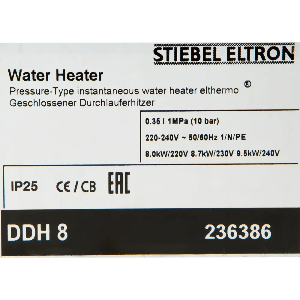 Проточный водонагреватель электрический Stiebel Eltron DDH8 кВт белый с душевой лейкой STLM-2005547 - Вид №5