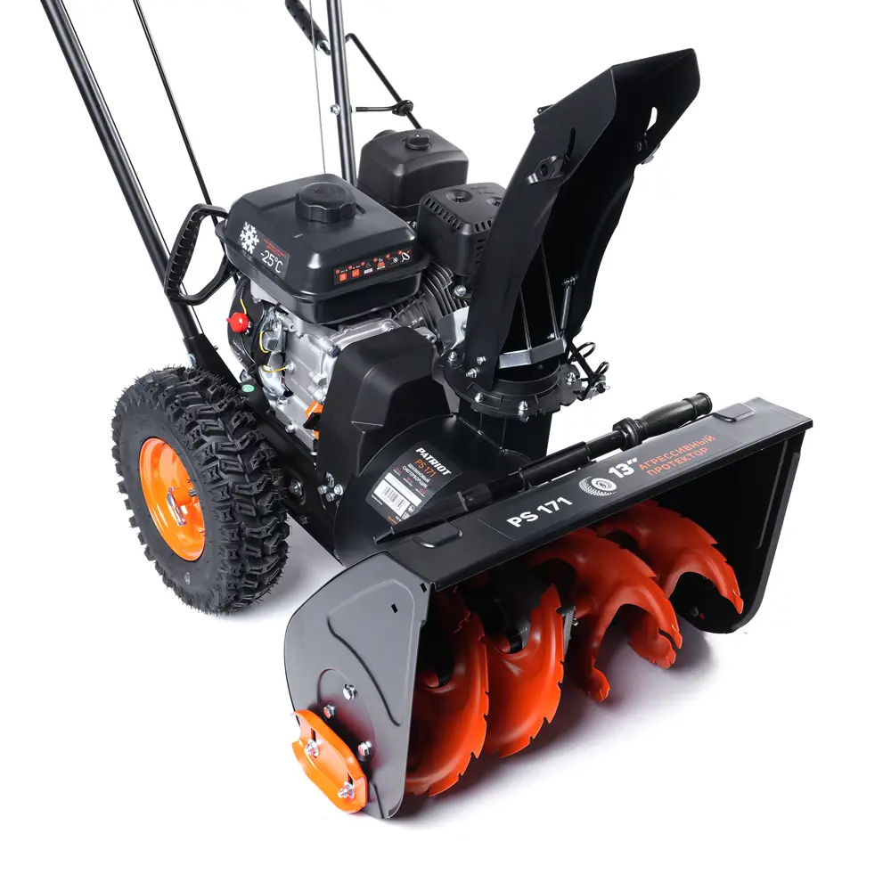 Снегоуборщик бензиновый Patriot PS 171 56 см 7 л.с STLM-2147787 - Вид №4