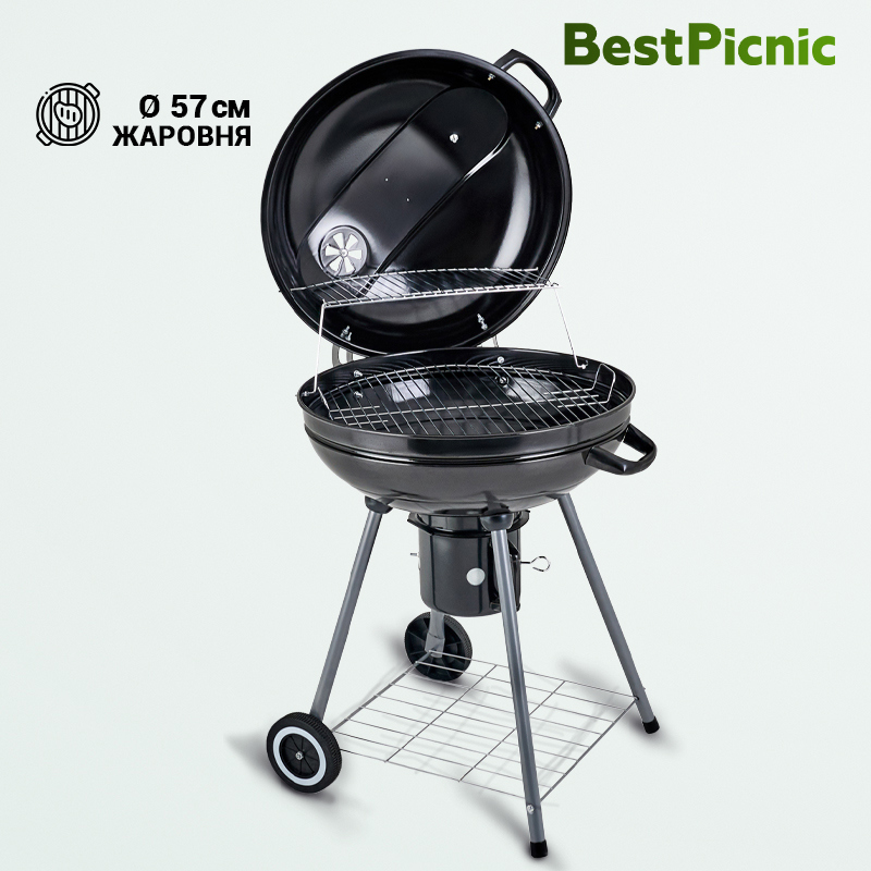 90219823 Гриль угольный 50717 Barbeque 56 66х57х85 см STLM-0136816 BEST PICNIC