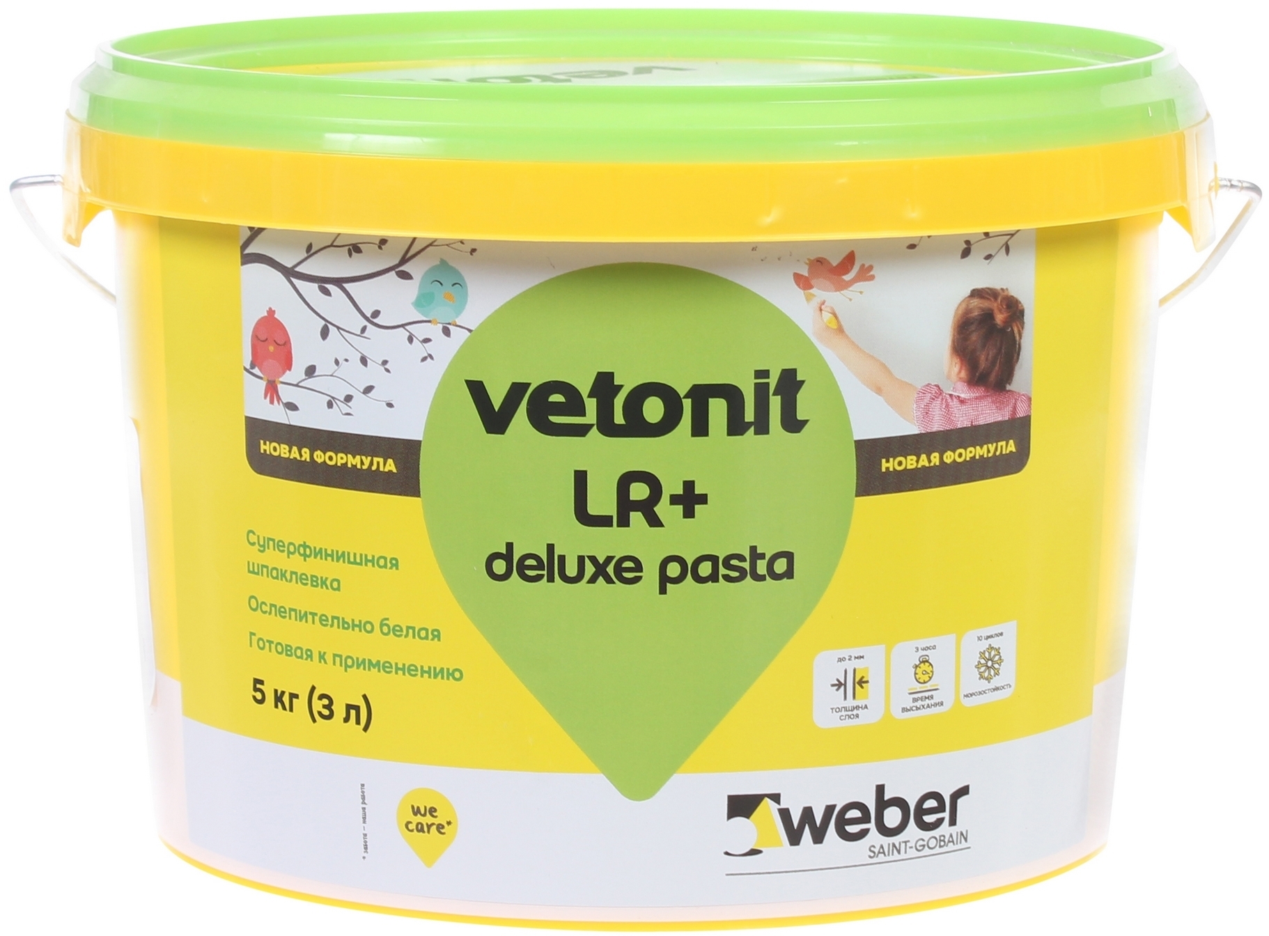 81952504 Шпаклёвка полимерная суперфинишная Deluxe pasta 5 кг LR+ STLM-0014873 VETONIT