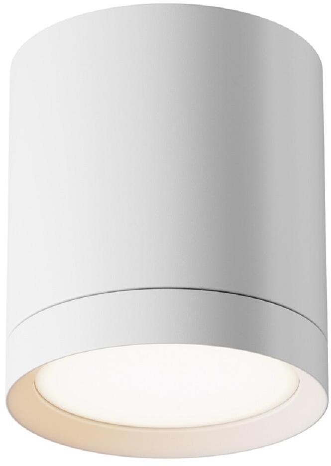 C086CM-GX53-MRD-W Потолочный светильник Technical Hoop Maytoni Ceiling Wall