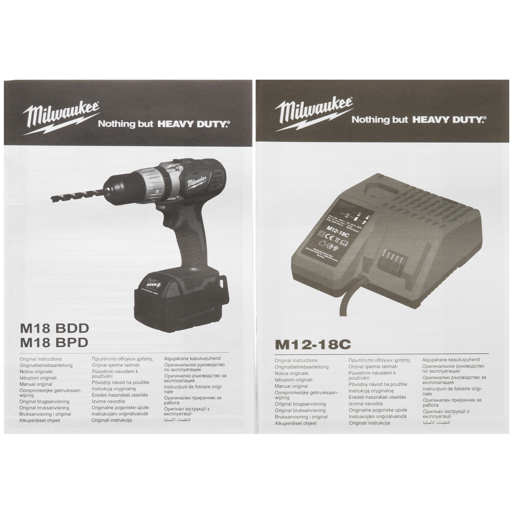 Дрель-шуруповерт Milwaukee M18 BDD-202C 5476112 STDN-0100701 - Вид №9