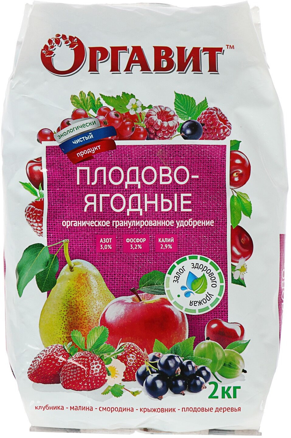 91083030 Удобрение гранулированное органическое Плодово-Ягодные 2 кг STLM-0475187 ОРГАВИТ