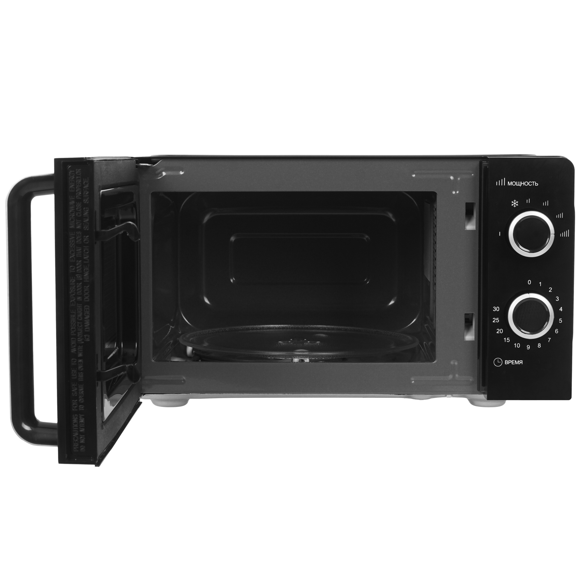 9207204 Микроволновая печь Renova MMS-20B1 черный STDN-0056128 - Вид №5